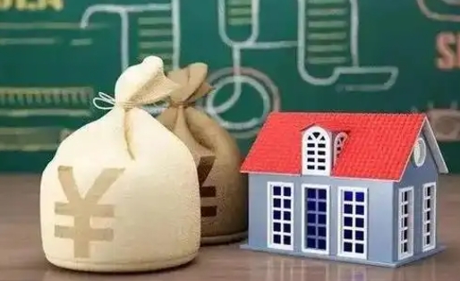 商丘离职后的住房公积金怎么取出来（离职后公积金如何取出）